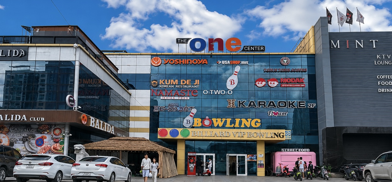 Meta E-Sport 1 exterior